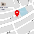 گل وگیاه بلوط سبز
