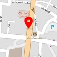 ساعت فروشی شاهدی