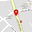 لوازم آرایشی و بهداشتی مک