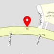 لوازم خانگی ایوبی