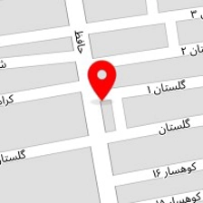 نوشت افزار حسین