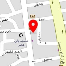 پوشاک ولیعصر بویین میاندشت