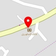 کفش فروشی
