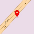 شرکت بلبرینگ گروه تجاری سبز ایران