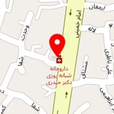 شال و روسری پریا