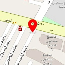 نوشت افزار آج
