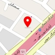 جنرال یدک