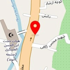 خشکشویی عصاری