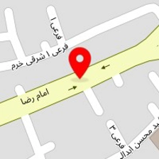 توزیع وپخش کیف و کفش یگانه