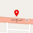 تراشکاری گل دشت