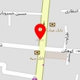 کفش پاپا