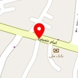 لوازم آرایشی رویال