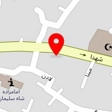 خرازی سپاهان