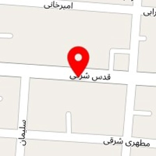 لوازم التحریر قدس