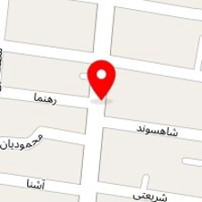 پخش لوازم التحریر امین