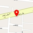 کارواش آریان