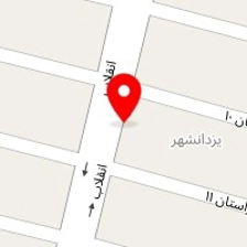 ارزانسرای کفش شهر