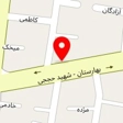 جهیزیه رمانتیک