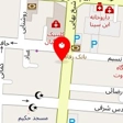 کیف و کفش توت فرنگی