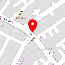 ارزانسرایی خانه و کاشانه