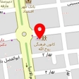 کامپیوتر آرین