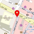 لوازم بهداشتی ساختمان آبائی