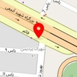 پوشاک نارنجی