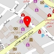 لوازم جانبی موبایل