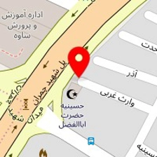 پخش موز و خرما(MANGO)