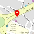 پوشاک اریا جین