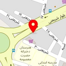 پوشاک اریا جین
