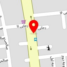 کفش ارغوان