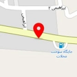 مدرن سیستم