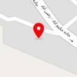 لوازم التحریر اسماعیلی