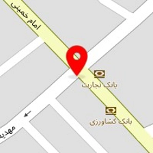 بوتیک کیف و کفش