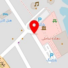 صنایع دستی معرق چرم شاهین