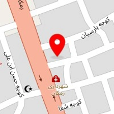 لوازم التحریر فرهنگ