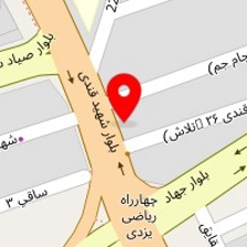 لوازم التحریر باران
