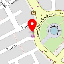 لوازم التحریر فراز
