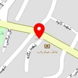 لوازم خانگی قربانی
