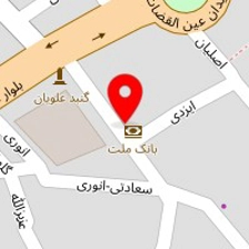 مواد غذایی زارعی