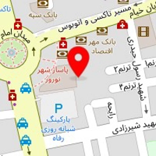 نمایندگی کیف و کفش چرم سورنا ملایر