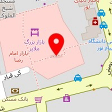 فروشگاه بزرگ کفش داویجان