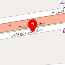 فروشگاه لوازم یدکی رادین