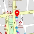 کیف و کفش دِِنیز