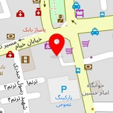پوشاک اصفهانی