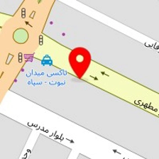 نمایندگی پکیج ایمرگاس ایتالیا