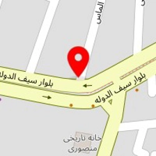 ترشی نازخاتون