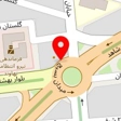 لوازم التحریر هنر