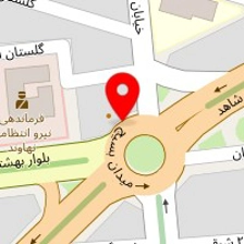 لوازم التحریر هنر